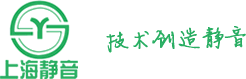 上海DB真人旗舰减振器有限公司