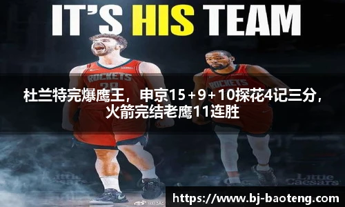 必一运动官方网站