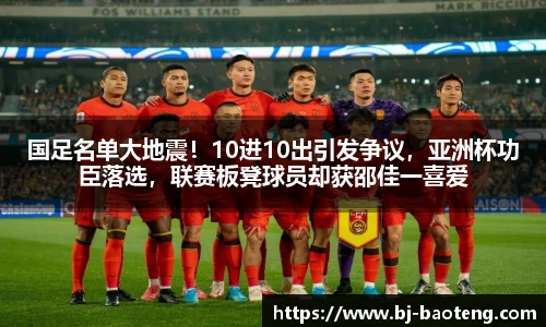 必一运动官方网站